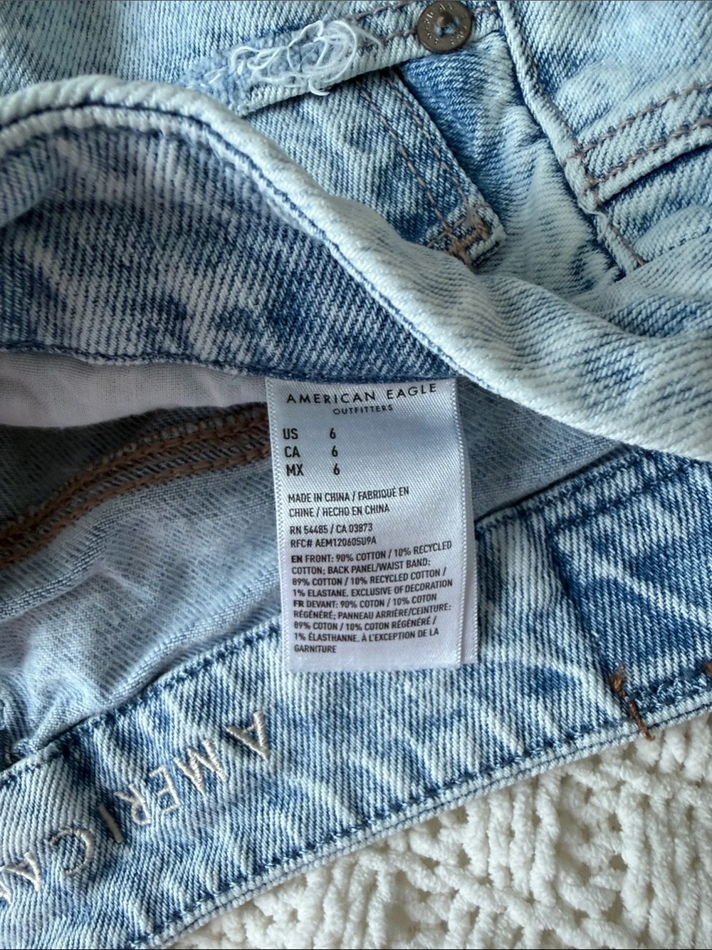 American Eagle Outfitters light blue